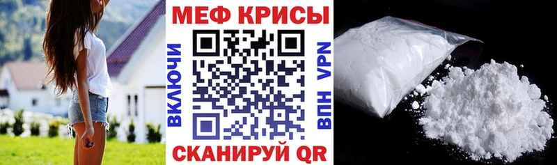 Где продают наркотики Кольчугино Амфетамин  Меф мяу мяу  ГАШИШ  Codein  Канабис  Метадон  Cocaine  Alpha-PVP 