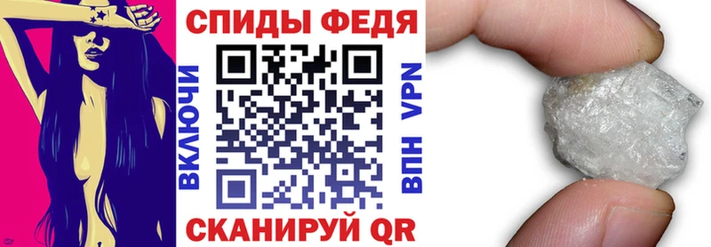 Amphetamine 98%  мориарти Telegram  Кольчугино  кракен tor 
