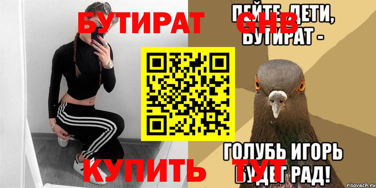 Плюхи  КОКАИН  Меф  Вход с VPN  Кольчугино  NBOMe  Конопля  Гашиш  Alpha-PVP  Диски 