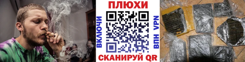 Гашиш убойный  Кольчугино 