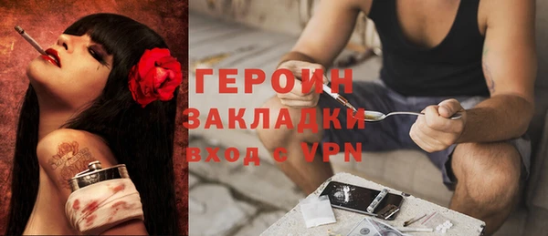 кокаин VHQ Наволоки