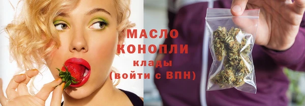 jwh Надым