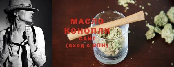 эйфоретик Навашино