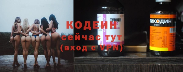 кокаин VHQ Наволоки