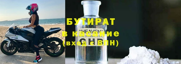 PSILOCYBIN Михайловск