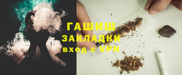 jwh Надым