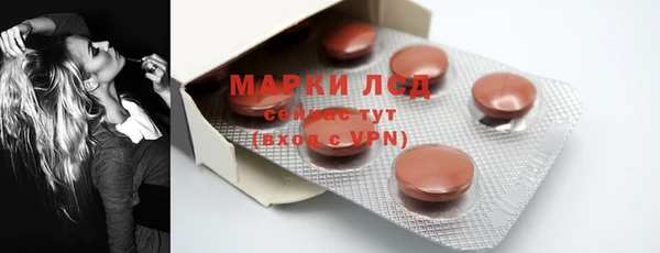 PSILOCYBIN Михайловск