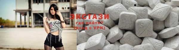кокаин VHQ Наволоки