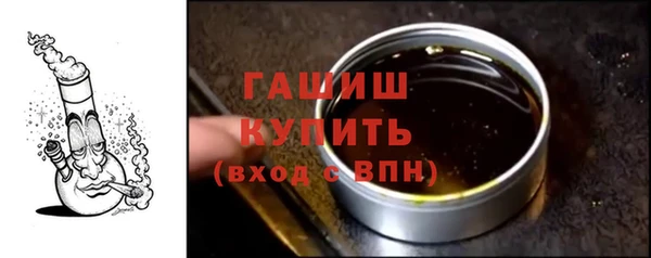 соль курить ск Михайлов
