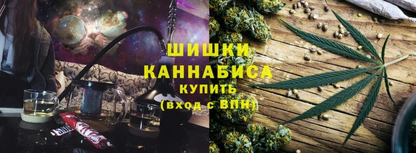соль курить ск Михайлов