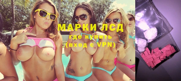 соль курить ск Михайлов