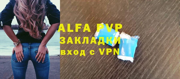 кокаин VHQ Наволоки