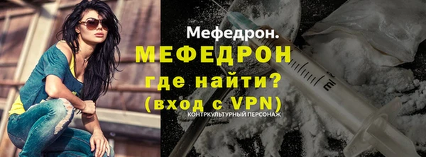 кокаин VHQ Наволоки