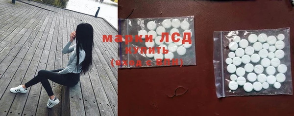 jwh Надым