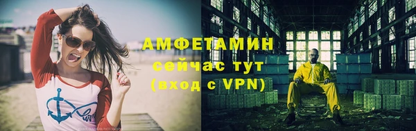 PSILOCYBIN Михайловск