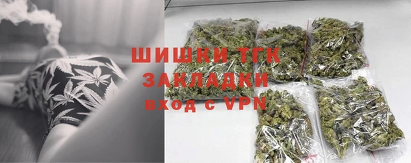 кокаин VHQ Наволоки