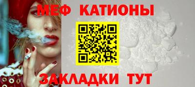 дурь Волжский
