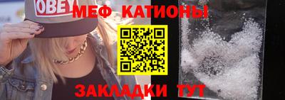 экстази Волгодонск