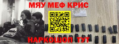 дурь Волжский