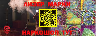 дурь Волжский
