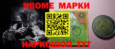 экстази Волгодонск
