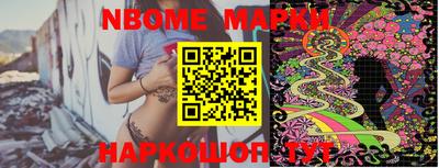 дистиллят марихуана Балаково