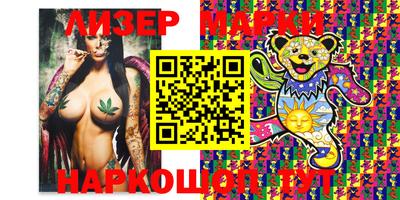 дурь Волжский