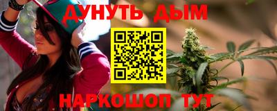 экстази Волгодонск