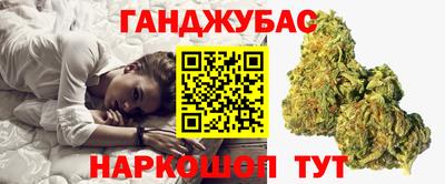 дурь Волжский