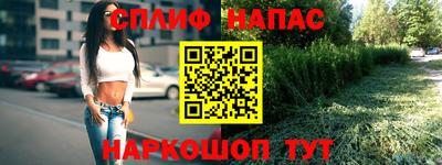 экстази Волгодонск