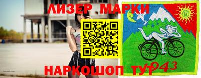 экстази Волгодонск