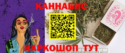 дурь Волжский