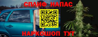 экстази Волгодонск