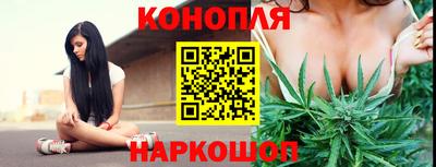 дурь Волжский