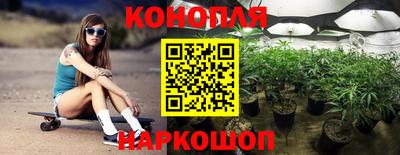 экстази Волгодонск
