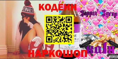 каннабис Волжск