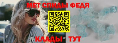 дистиллят марихуана Балаково