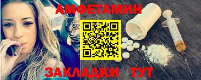 дурь Волжский