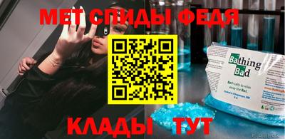 каннабис Волжск