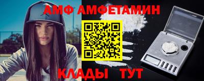 каннабис Волжск