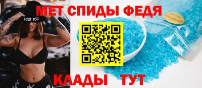 каннабис Волжск