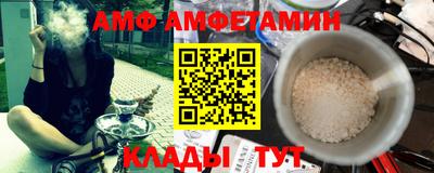 дистиллят марихуана Балаково