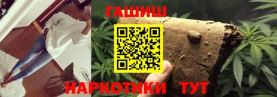 экстази Волгодонск