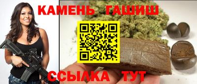 дурь Волжский