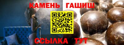 экстази Волгодонск