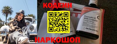 дистиллят марихуана Балаково