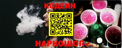 дурь Волжский