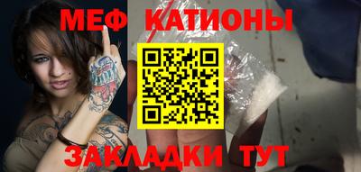 дурь Волжский