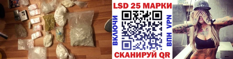 blacksprut ссылки  Кольчугино  Лсд 25 экстази ecstasy 