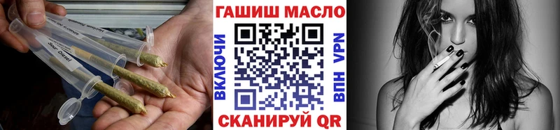 кракен сайт Кольчугино Дистиллят ТГК Wax магазин продажи наркотиков